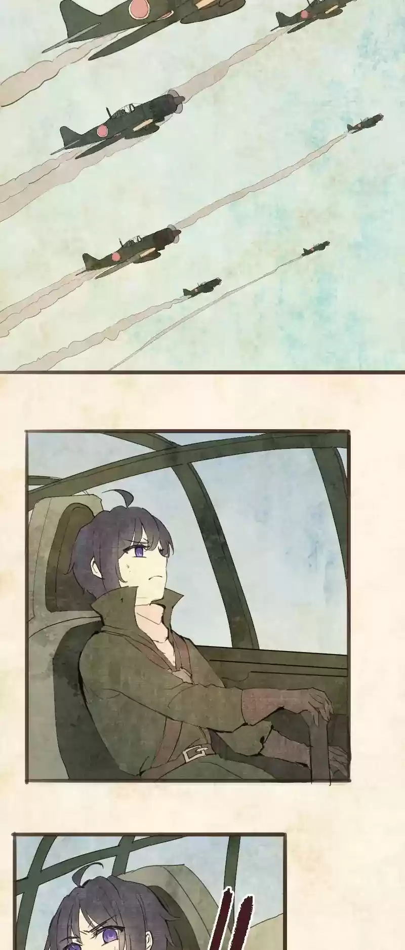 Phantom Paradise Chapter 54: