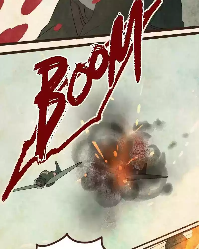 Phantom Paradise Chapter 54: