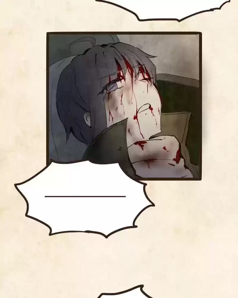 Phantom Paradise Chapter 55: