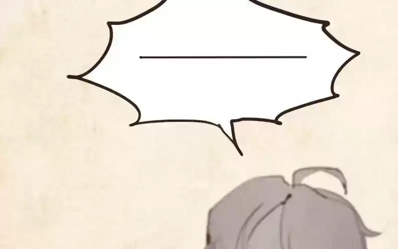 Phantom Paradise Chapter 55: