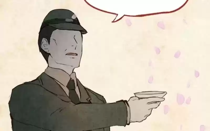 Phantom Paradise Chapter 55: