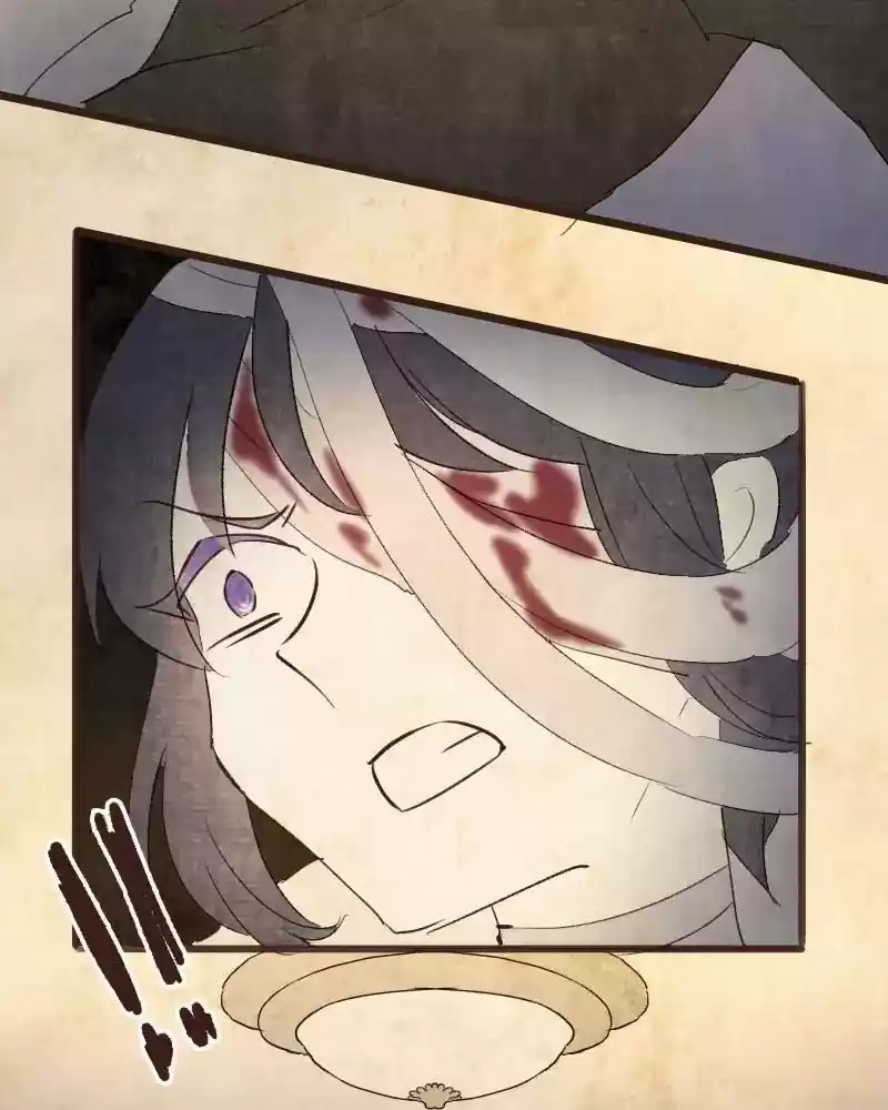 Phantom Paradise Chapter 55: