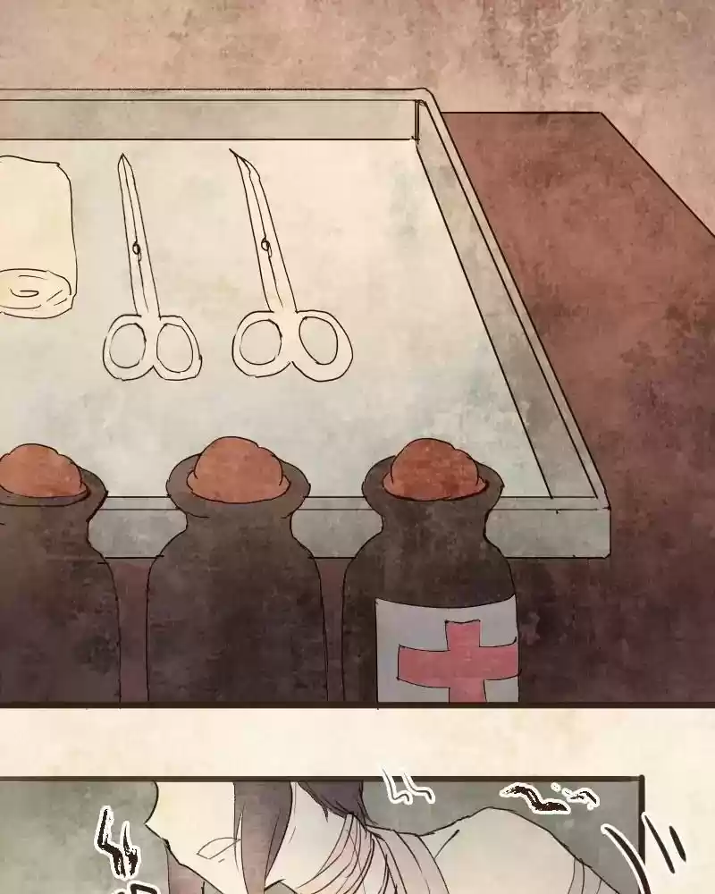 Phantom Paradise Chapter 55: