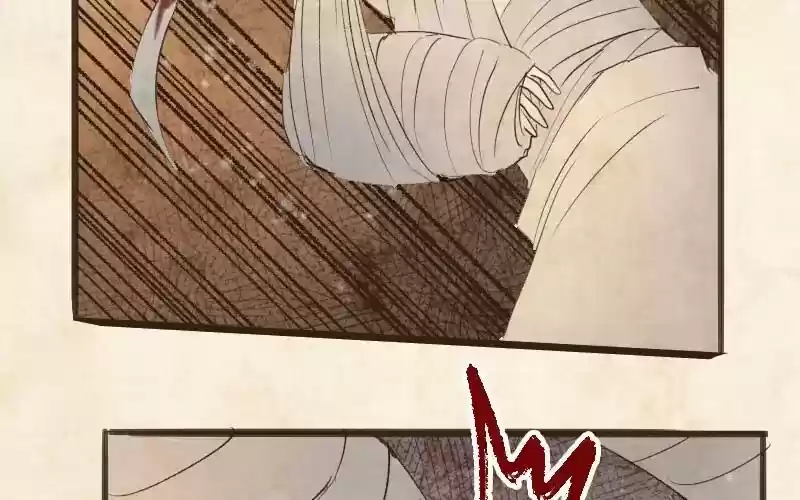 Phantom Paradise Chapter 55: