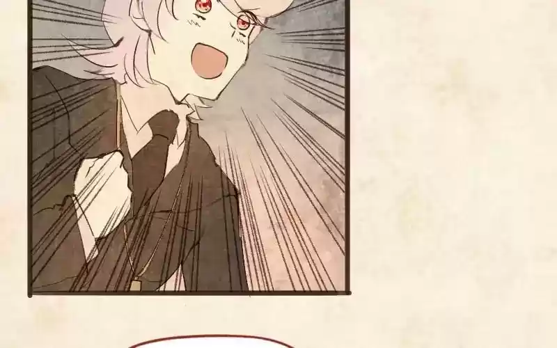 Phantom Paradise Chapter 55: