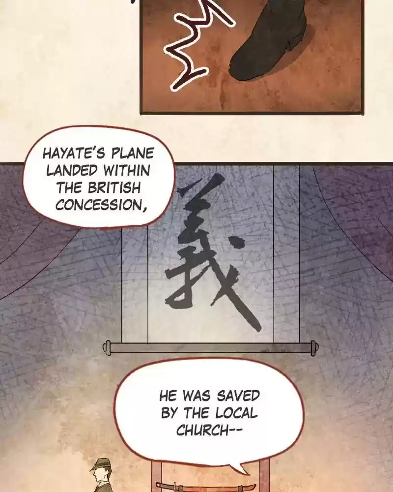 Phantom Paradise Chapter 55: