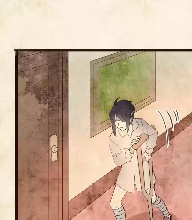 Phantom Paradise Chapter 56: