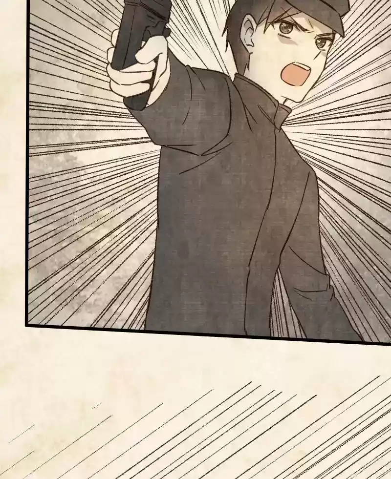 Phantom Paradise Chapter 57: