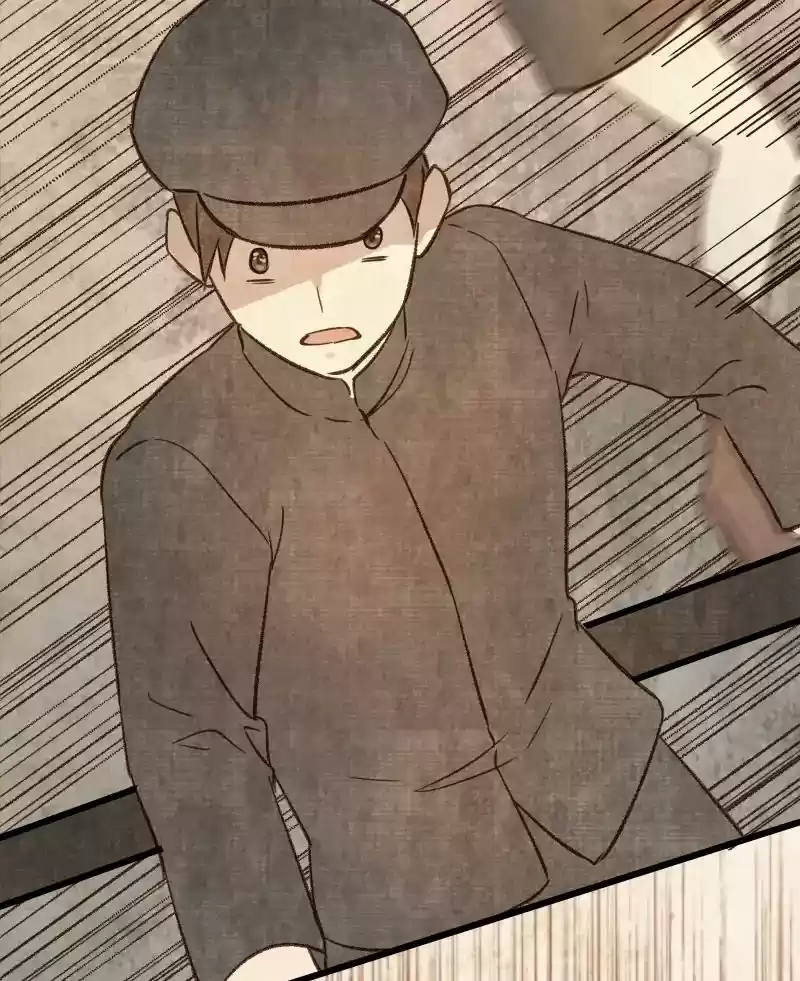 Phantom Paradise Chapter 57: