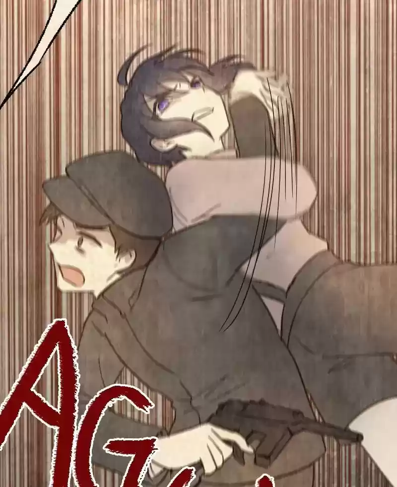 Phantom Paradise Chapter 57: