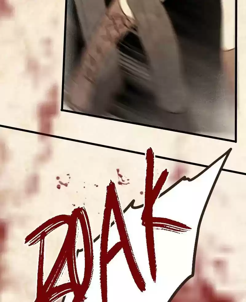 Phantom Paradise Chapter 57: