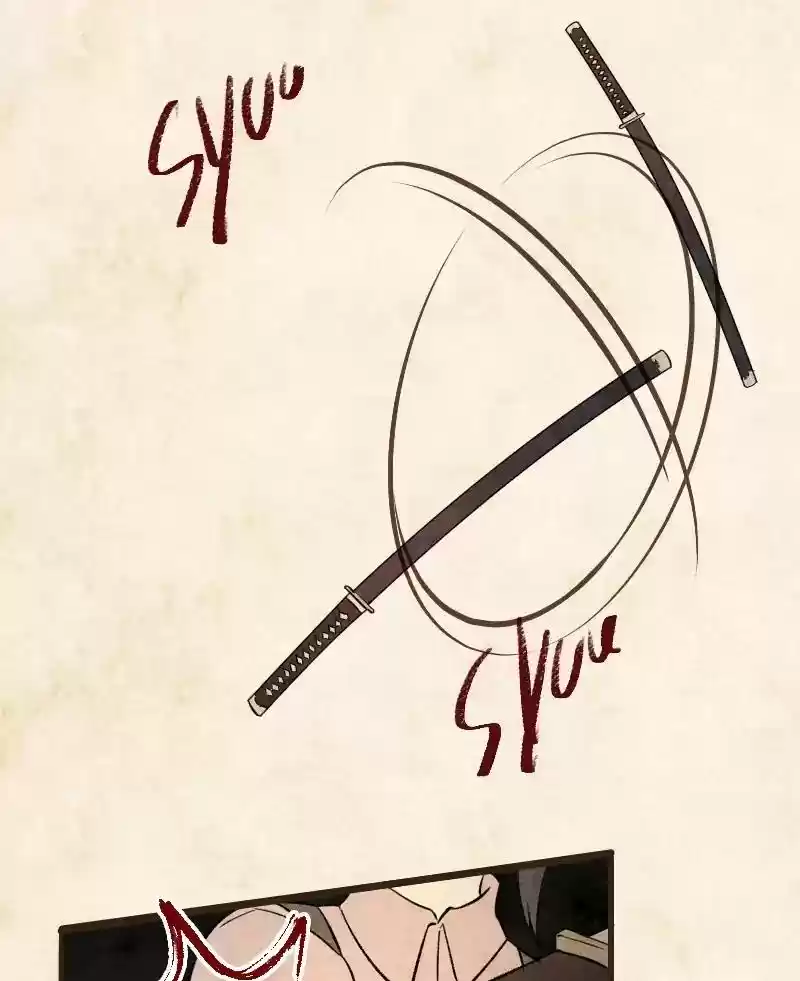 Phantom Paradise Chapter 57: