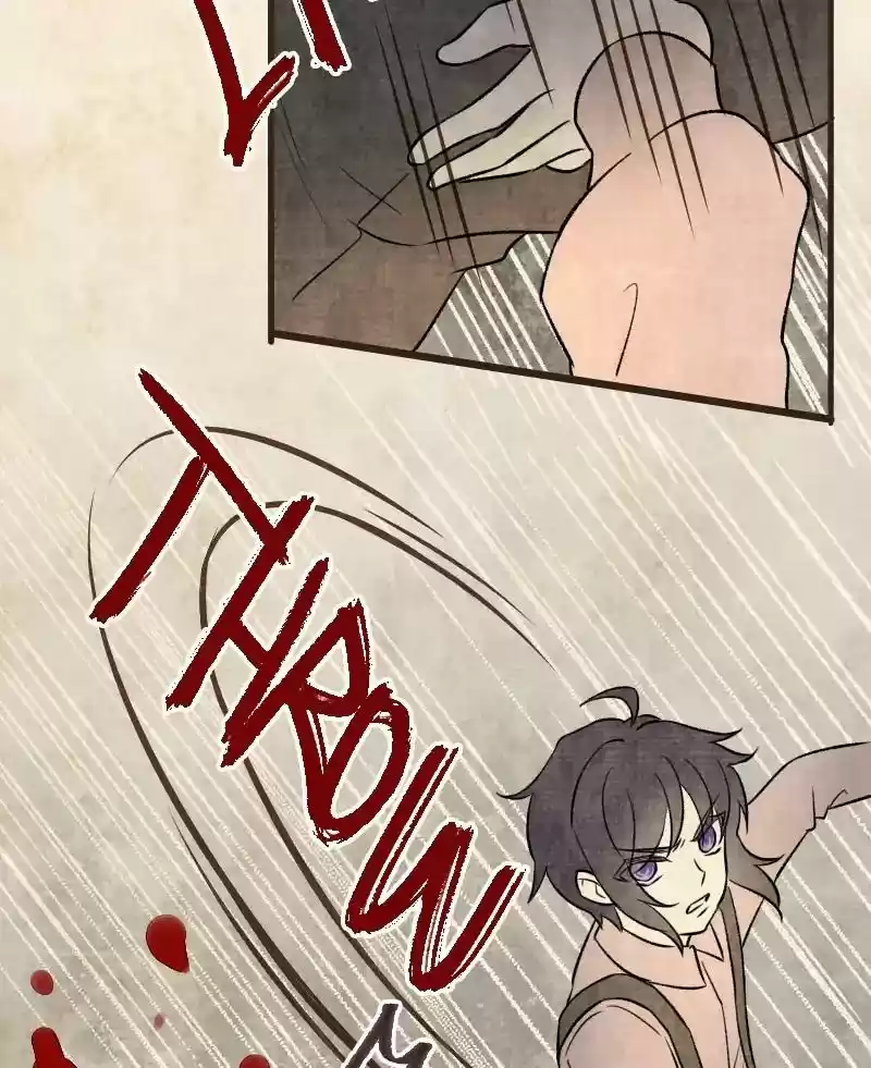 Phantom Paradise Chapter 57: