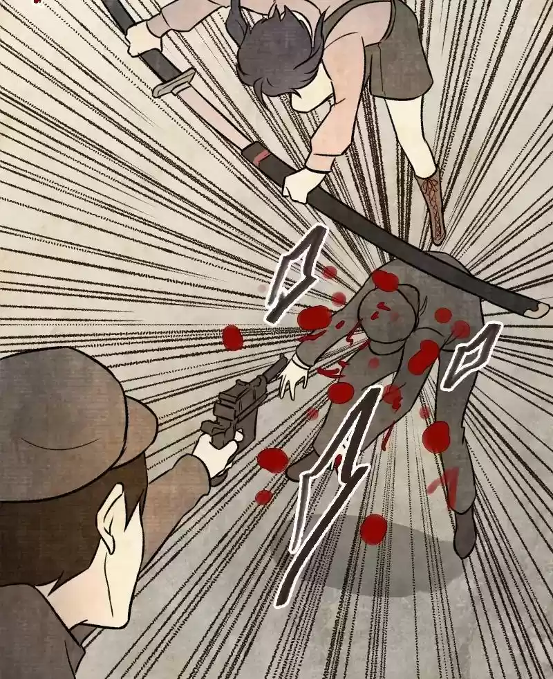 Phantom Paradise Chapter 57: