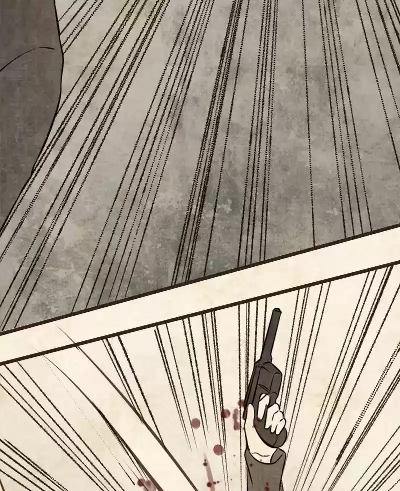 Phantom Paradise Chapter 57: