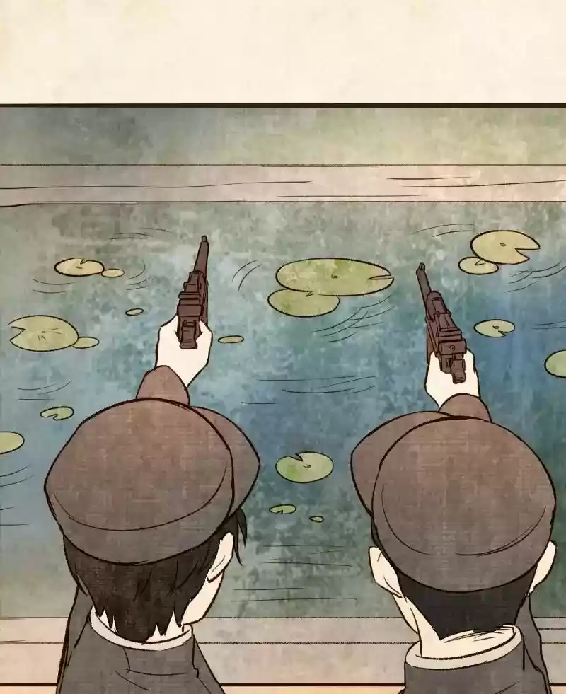 Phantom Paradise Chapter 57: