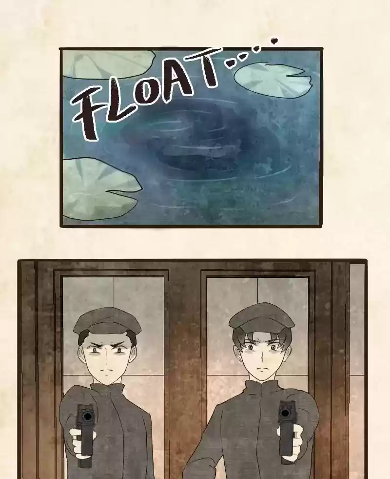 Phantom Paradise Chapter 57: