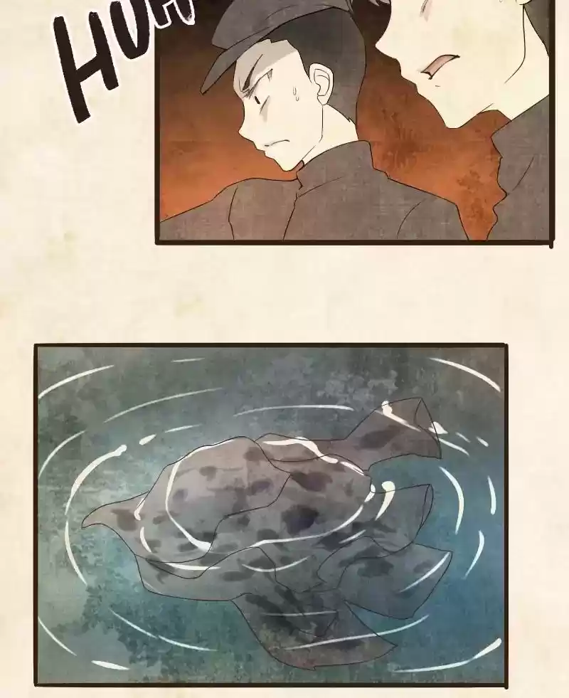 Phantom Paradise Chapter 57: