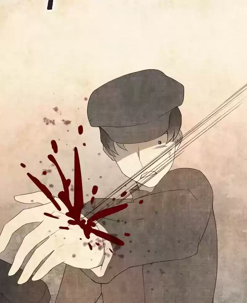 Phantom Paradise Chapter 57: