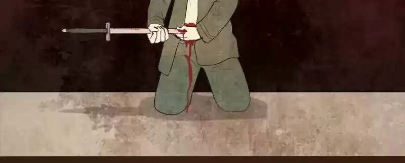 Phantom Paradise Chapter 57: