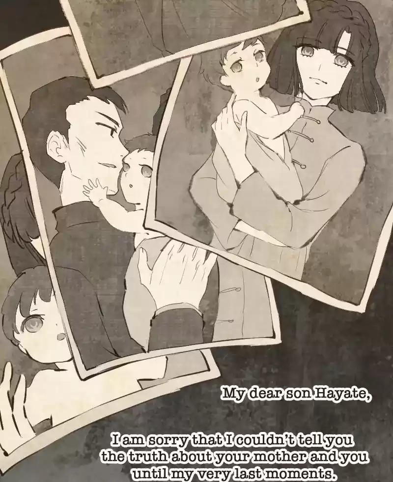 Phantom Paradise Chapter 57: