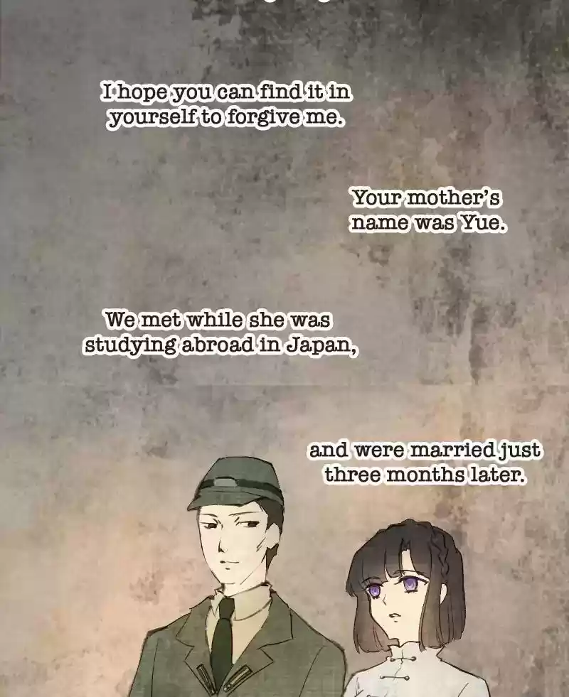 Phantom Paradise Chapter 57: