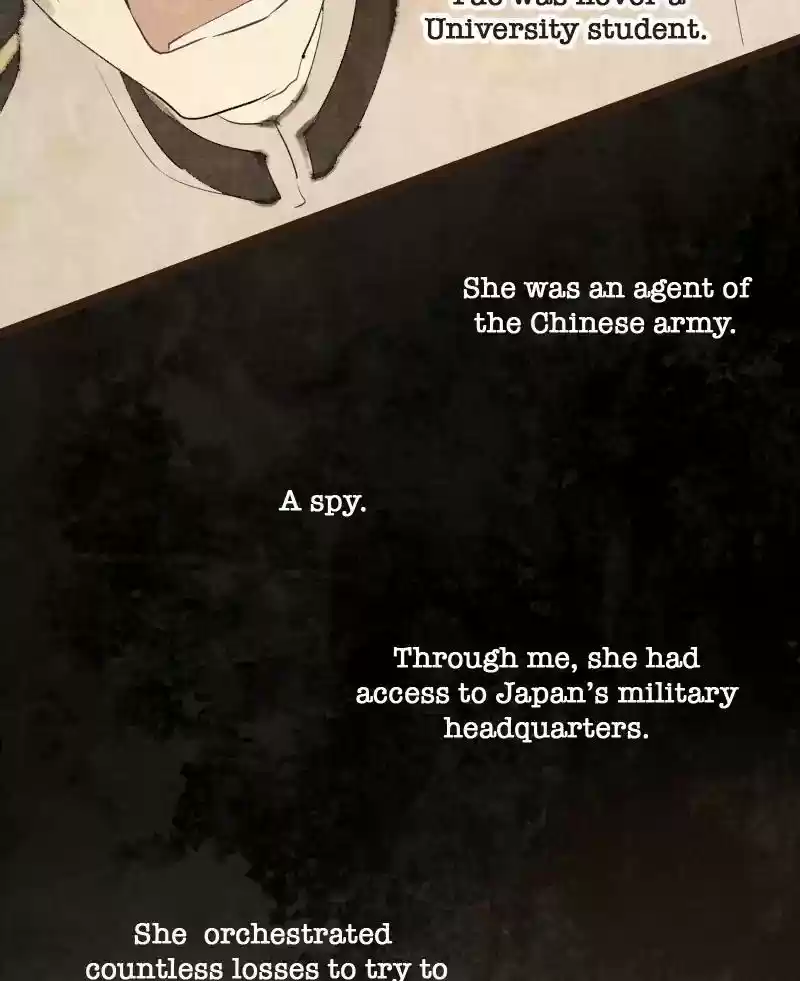 Phantom Paradise Chapter 57: