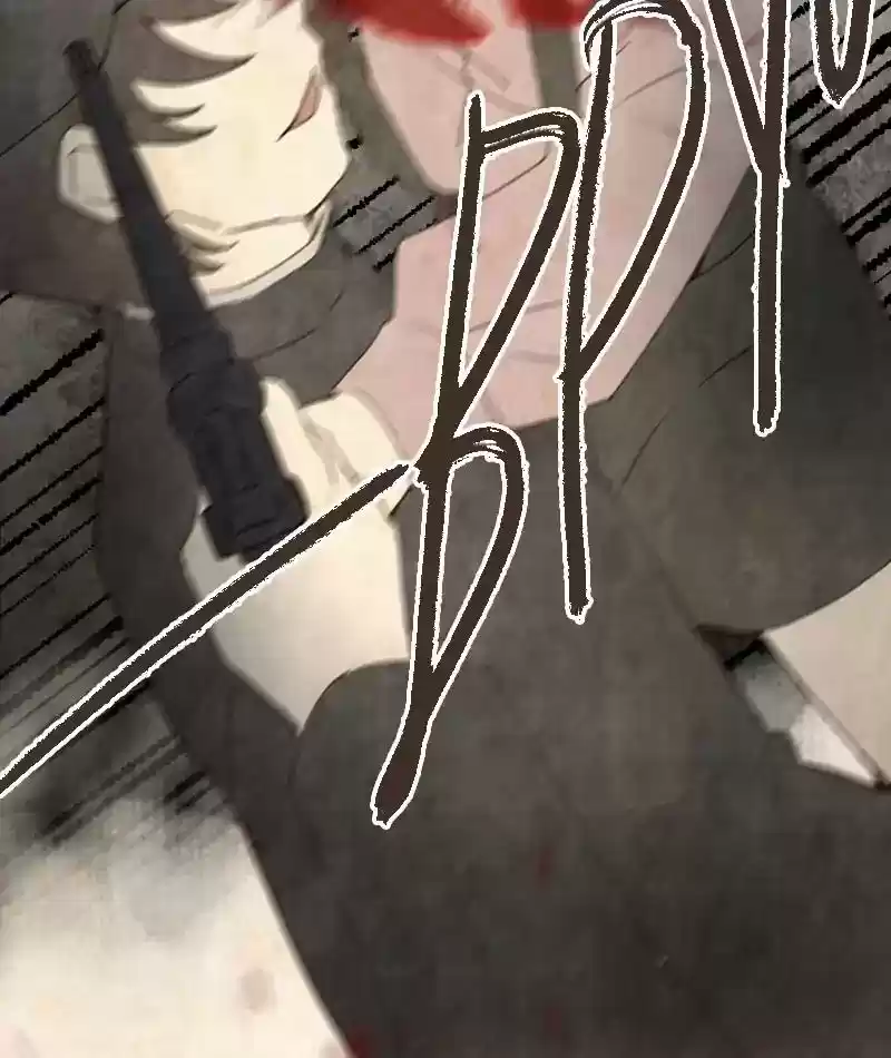 Phantom Paradise Chapter 58: