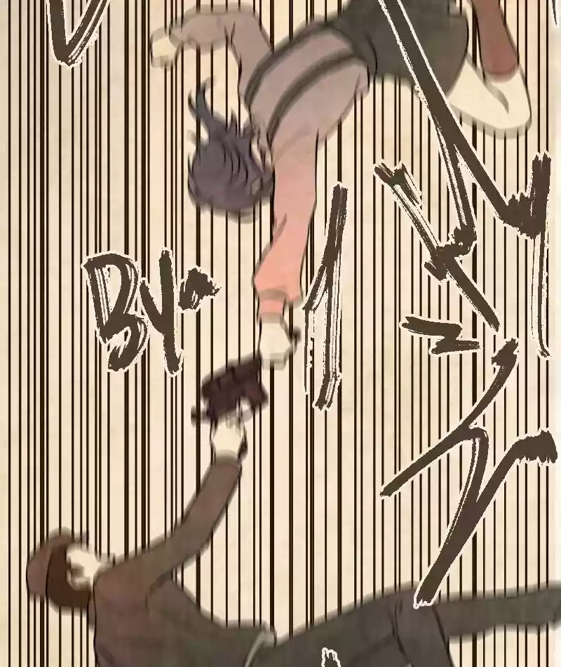 Phantom Paradise Chapter 58: