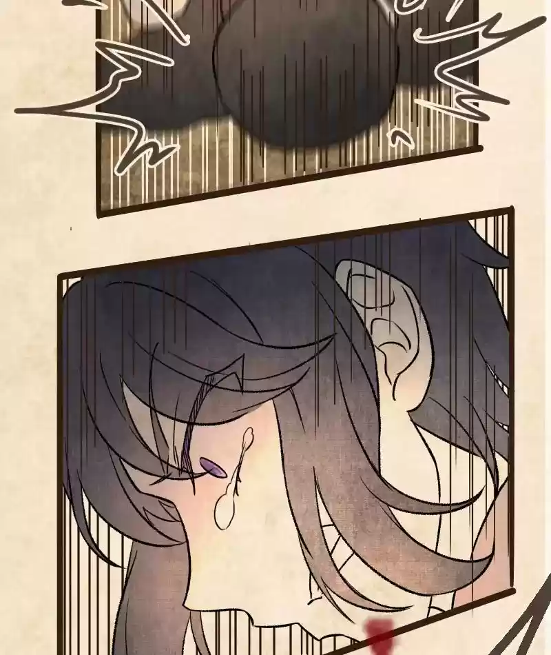 Phantom Paradise Chapter 58: