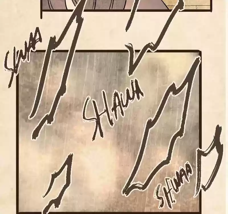 Phantom Paradise Chapter 58: