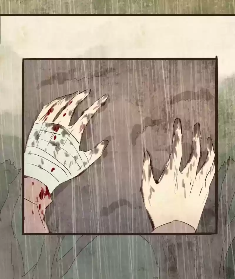 Phantom Paradise Chapter 58: