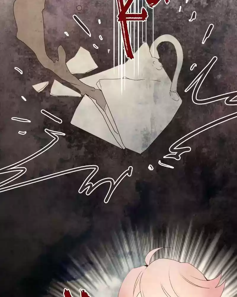 Phantom Paradise Chapter 59: