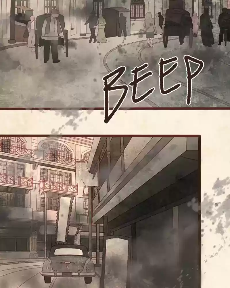 Phantom Paradise Chapter 59: