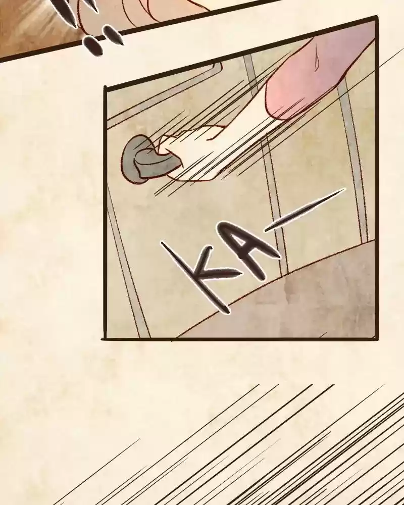 Phantom Paradise Chapter 59: