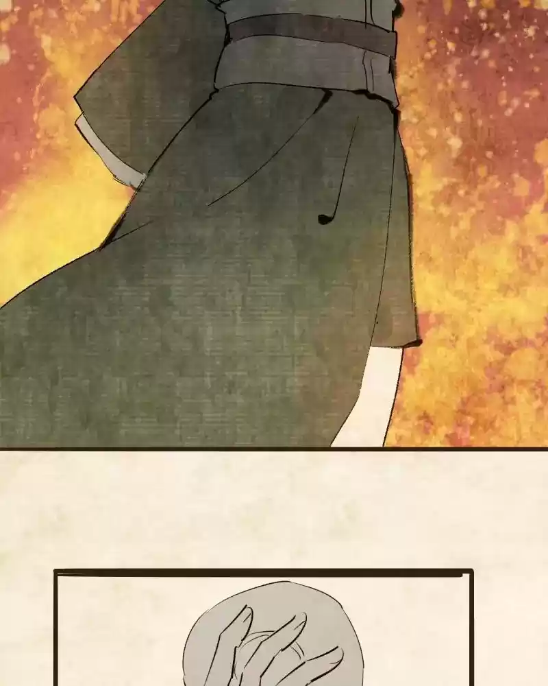 Phantom Paradise Chapter 59: