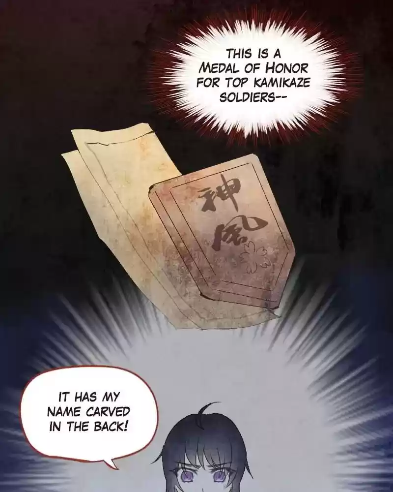 Phantom Paradise Chapter 60: