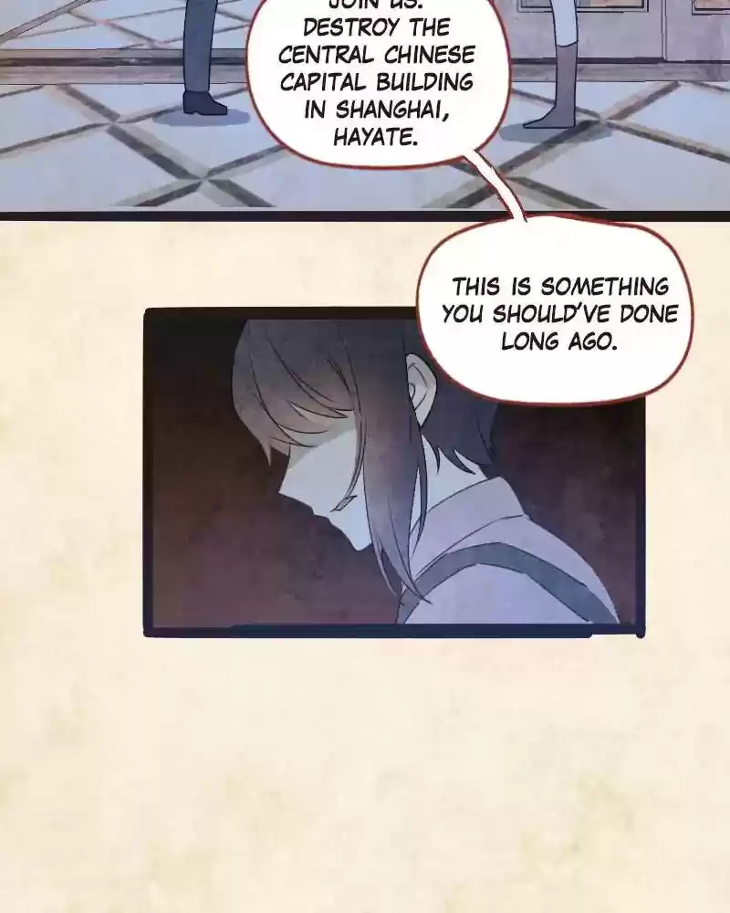 Phantom Paradise Chapter 60: