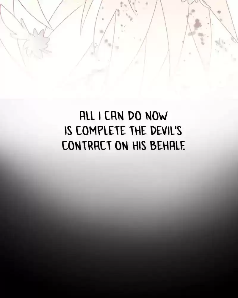 Phantom Paradise Chapter 60: