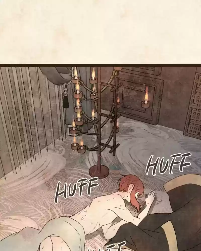 Phantom Paradise Chapter 61: