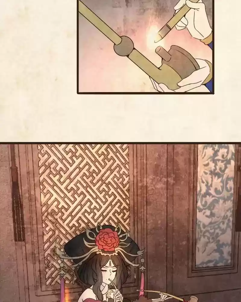 Phantom Paradise Chapter 61: