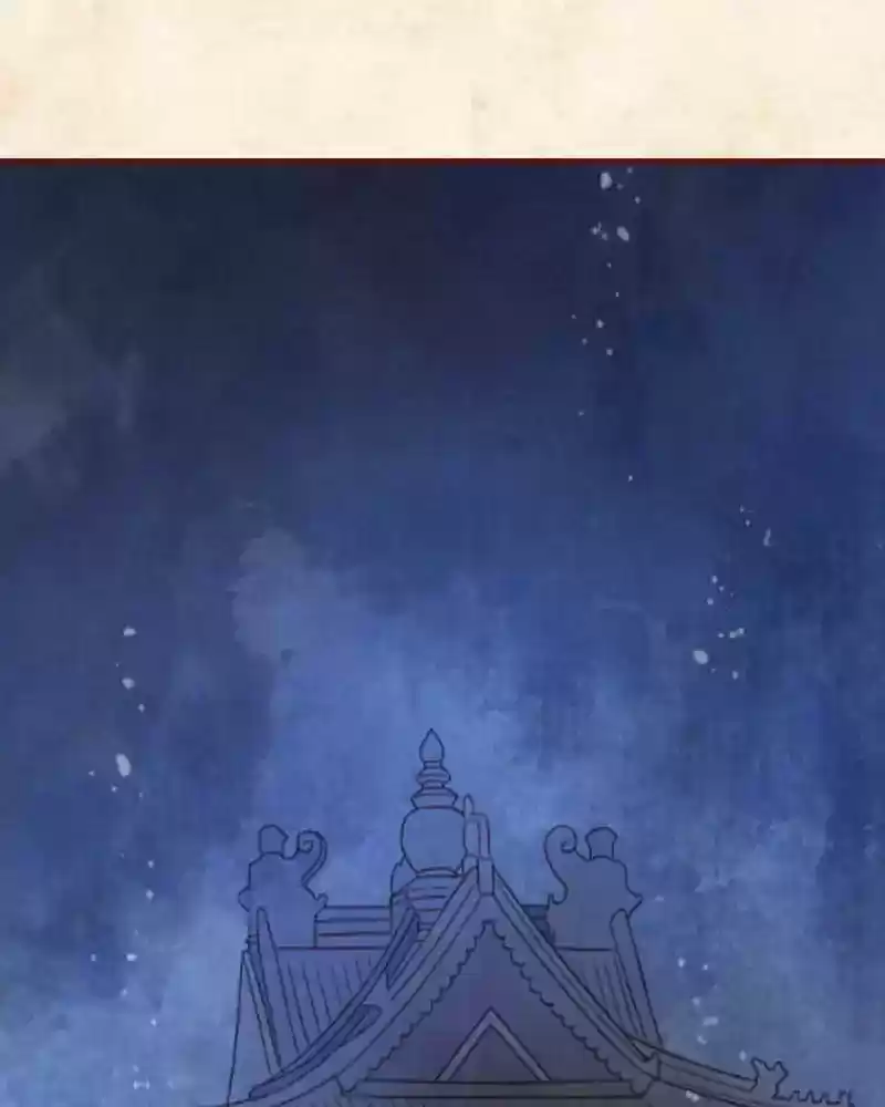 Phantom Paradise Chapter 61: