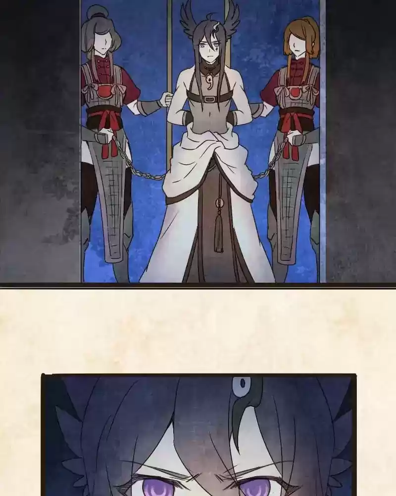 Phantom Paradise Chapter 61: