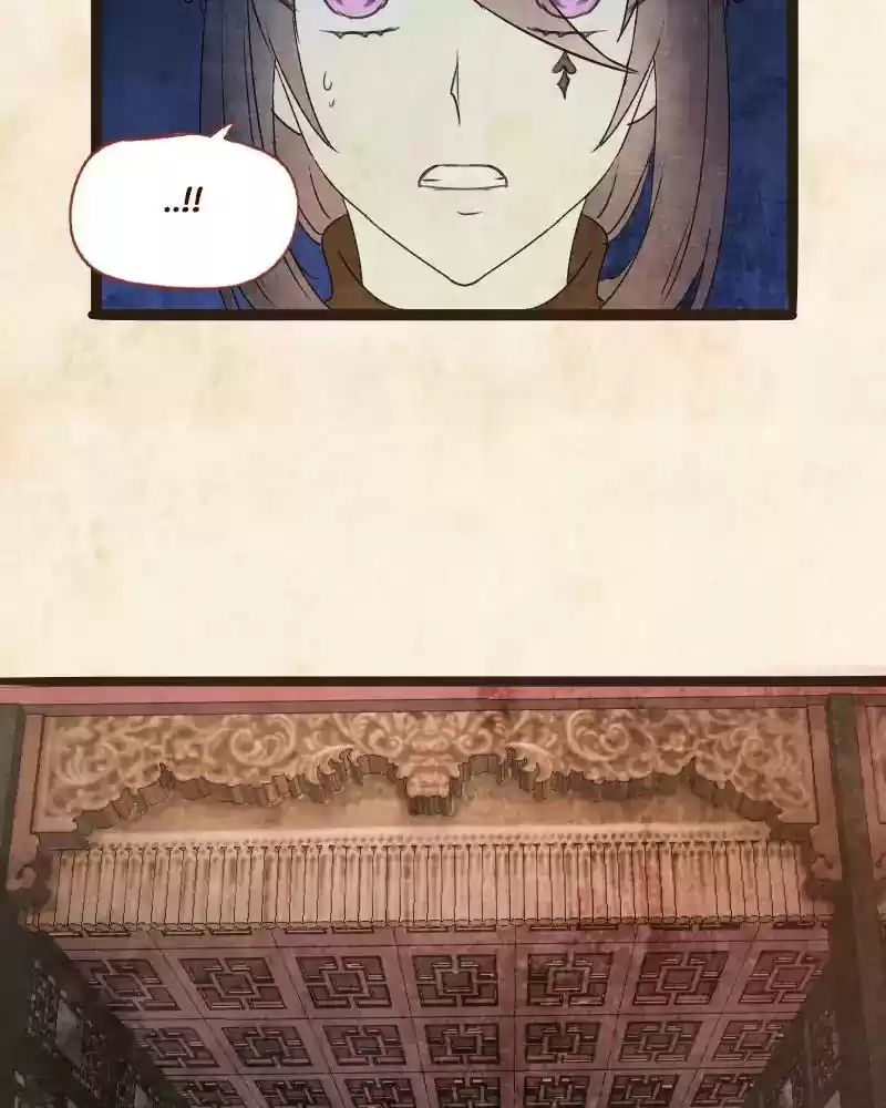 Phantom Paradise Chapter 61: