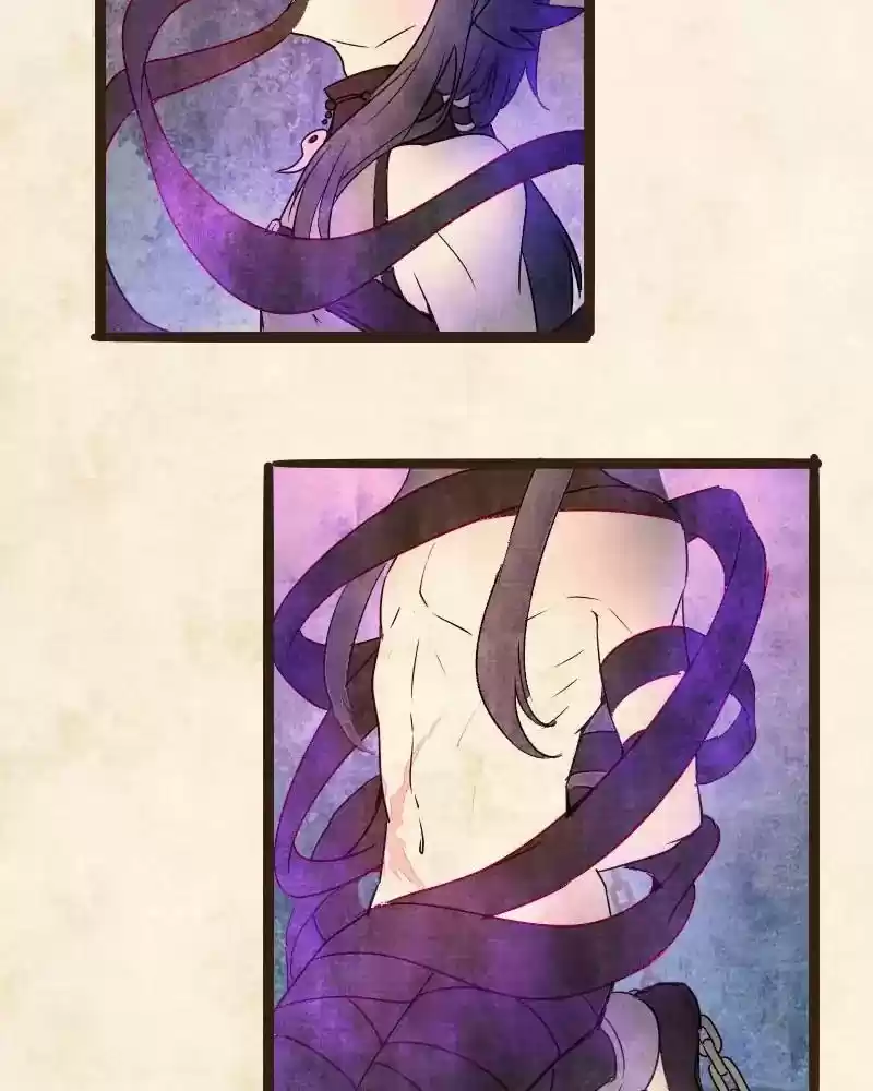 Phantom Paradise Chapter 61: