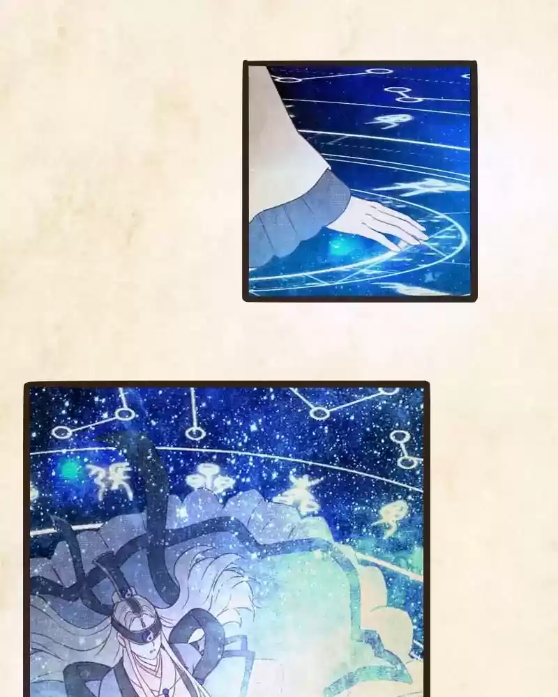 Phantom Paradise Chapter 61: