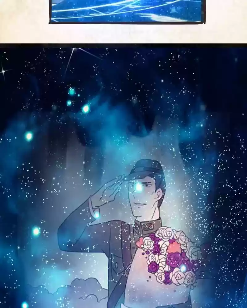 Phantom Paradise Chapter 61: