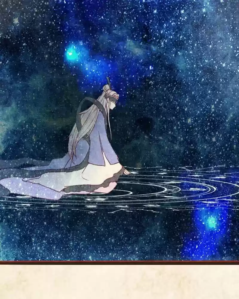 Phantom Paradise Chapter 61: