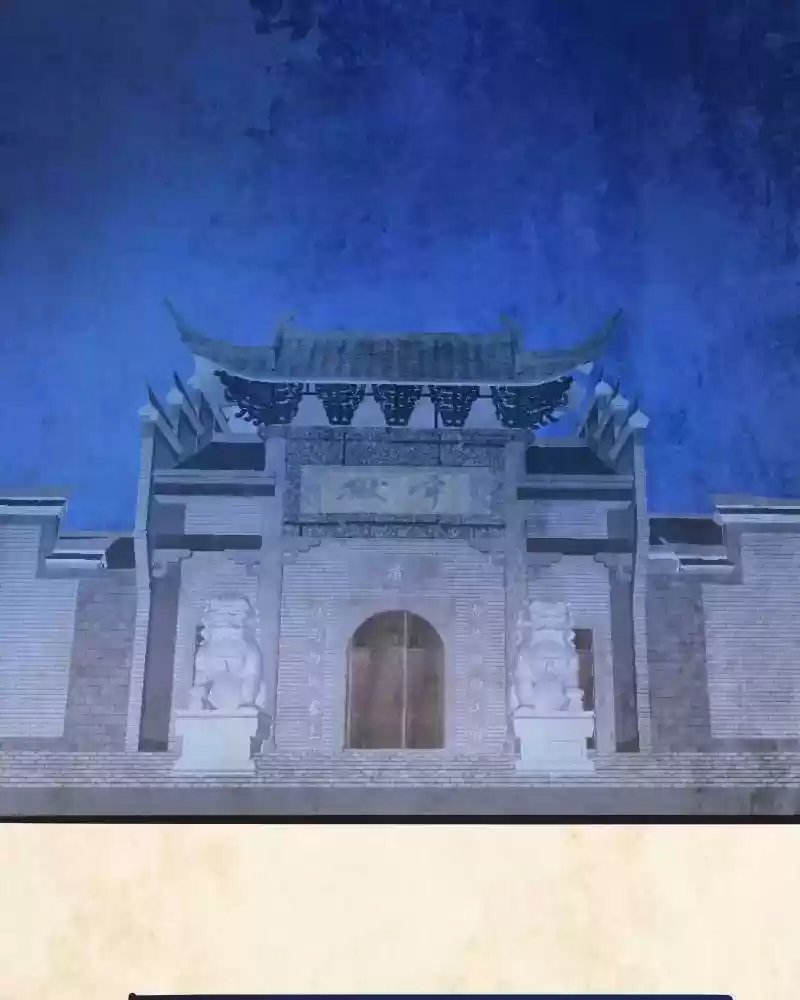 Phantom Paradise Chapter 62: