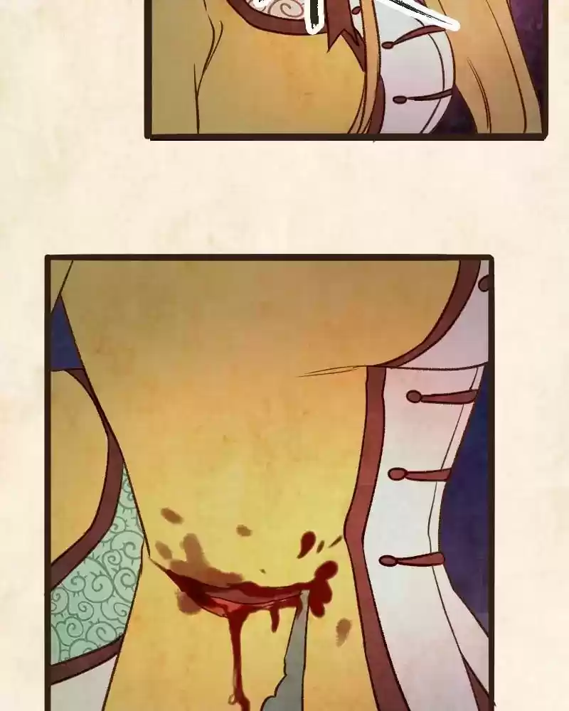 Phantom Paradise Chapter 62: